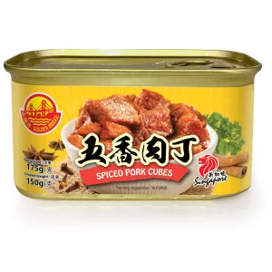 Golden Bridge Spiced Pork Cubes 175g