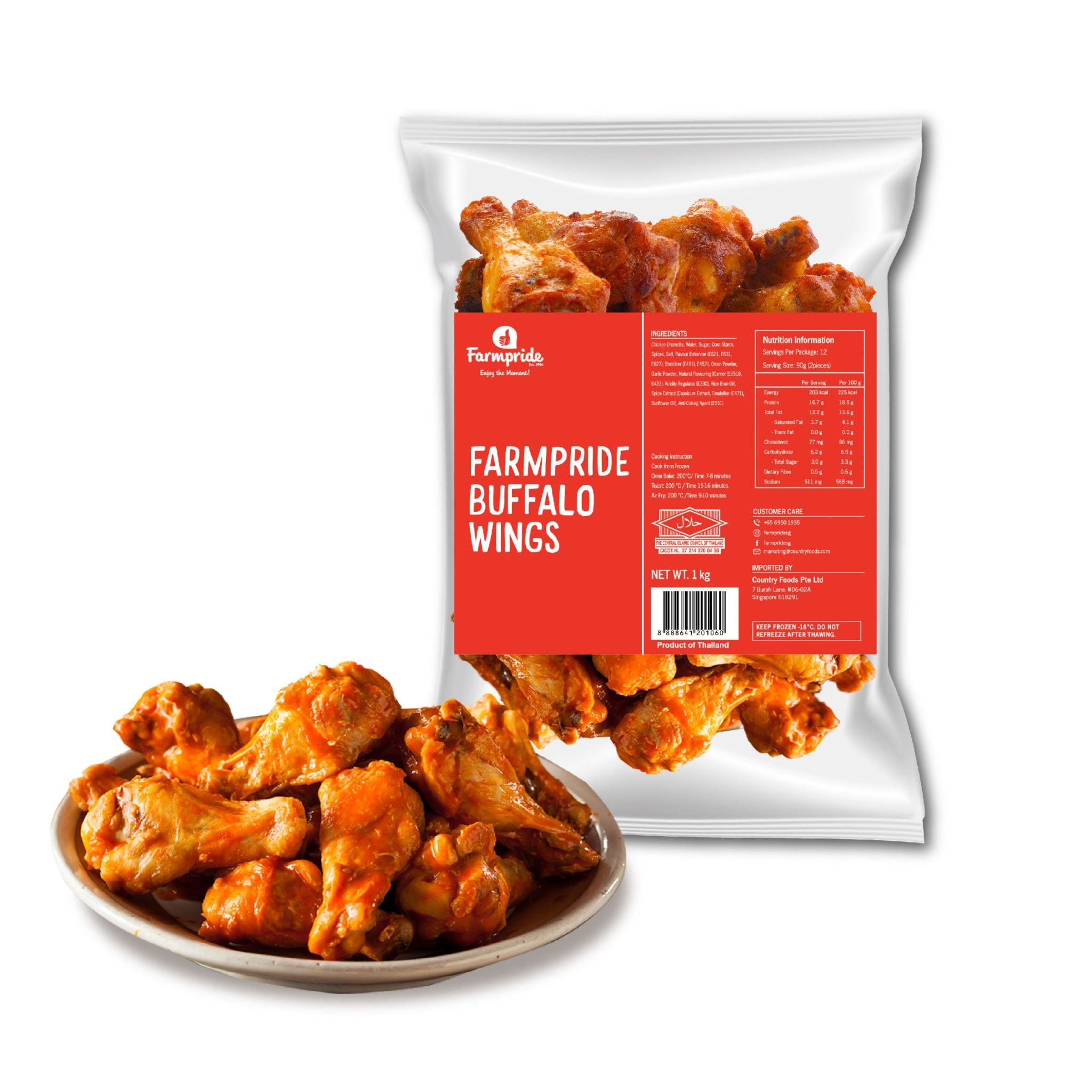 Farmpride Buffalo Wings Frozen 1kg Halal OTS International