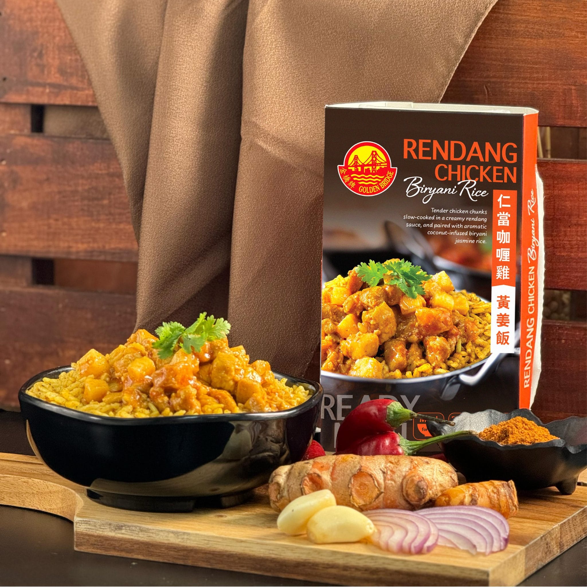 Rendang Chicken with Biryani Rice Recipe – OTS International