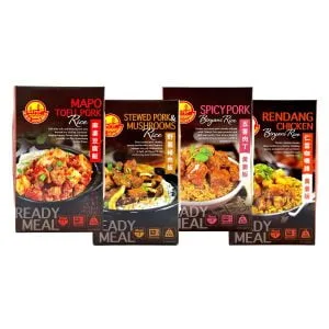 [Bundle of 12] - Golden Bridge Biryani Rice/Jasmine Rice - Ready To Eat Meal